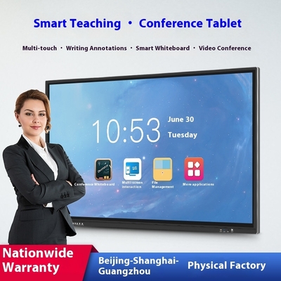 All-in-One 55inch Interactive Board for Teaching Conference Touch Screen Display Kindergarten Classroom Electronic Whiteboard