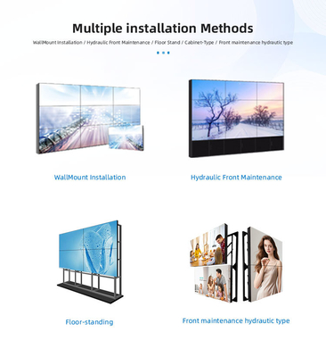BOE LG Model Bezel  55inch Indoor Lcd Splicing Screen LCD Video Wall Display Screen Seam 0.88mm for Shopping Center Monitoring