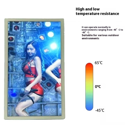 High Brightness Waterproof Lightning-Proof Outdoor Wall-Mounted Advertising Machine Sunscreen LCD Display for Outdoor Ads