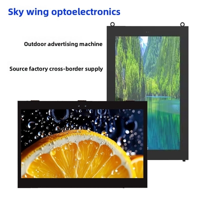 High Brightness Waterproof Lightning-Proof Outdoor Wall-Mounted Advertising Machine Sunscreen LCD Display for Outdoor Ads
