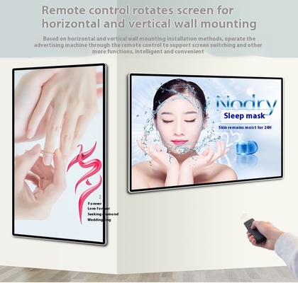 18.5'' 21.5'' 27'' Wall Mounted LCD Commercial Display Lcd Advertising Player  Digital Signage for Shop,elevator,hotel Subway