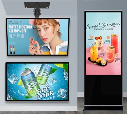18.5'' 21.5'' 27'' Wall Mounted LCD Commercial Display Lcd Advertising Player  Digital Signage for Shop,elevator,hotel Subway