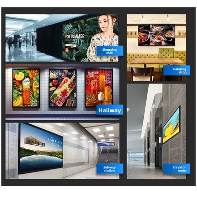 23.6''27'' 32'' Wall Mounted All-In-One Commercial Display Advertising Screen Intelligent PC Multimedia Query Digital Signage