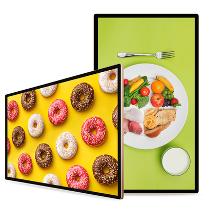 23.6''27'' 32'' Wall Mounted All-In-One Commercial Display Advertising Screen Intelligent PC Multimedia Query Digital Signage
