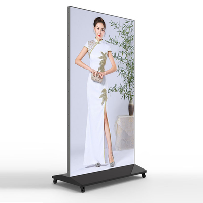 98Inch Vertical Full-Screen 4K HD LCD Splicing Advertising Machine Ultra-Narrow Bezel Large-Screen Poster