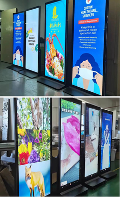 75' Floor Standing LCD Digital Signage Poster Display  LCD Splicing Screen   for Shopping Mall Events Elevators IP65 Floor Stand