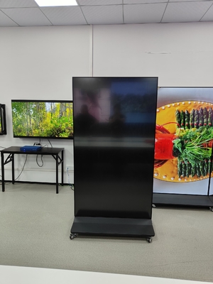 75' Floor Standing LCD Digital Signage Poster Display  LCD Splicing Screen   for Shopping Mall Events Elevators IP65 Floor Stand