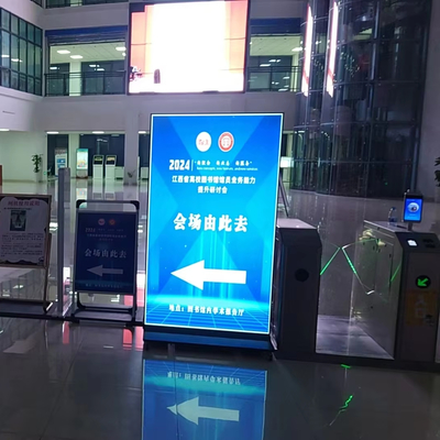 85Inch Full Screen Vertical Mobile Splicing Advertising Machine Indoor Floor Standing Kiosk Text Animation Display Big Size