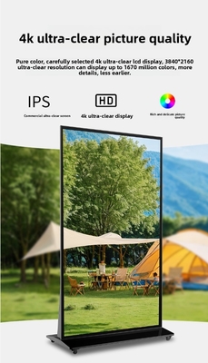85Inch Full Screen Vertical Mobile Splicing Advertising Machine Indoor Floor Standing Kiosk Text Animation Display Big Size