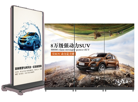 75inch 85inch 98inch Indoor Full-Screen Vertical Mobile Splicing Advertising Machine Big Size Digital Signage Displays