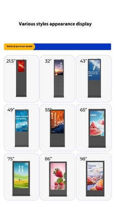 75''85''98''  High-Brightness Waterproof Lightning Protected Outdoor Lcd Vertical Advertising Machine IP65 Indoor Digital Poster