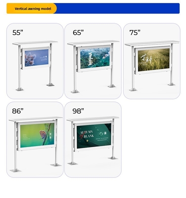 75''85''98''  High-Brightness Waterproof Lightning Protected Outdoor Lcd Vertical Advertising Machine IP65 Indoor Digital Poster